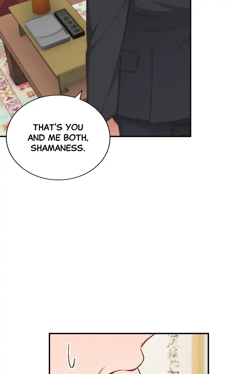 There Is No Perfect Married Couple Chapter 112 – Page 4