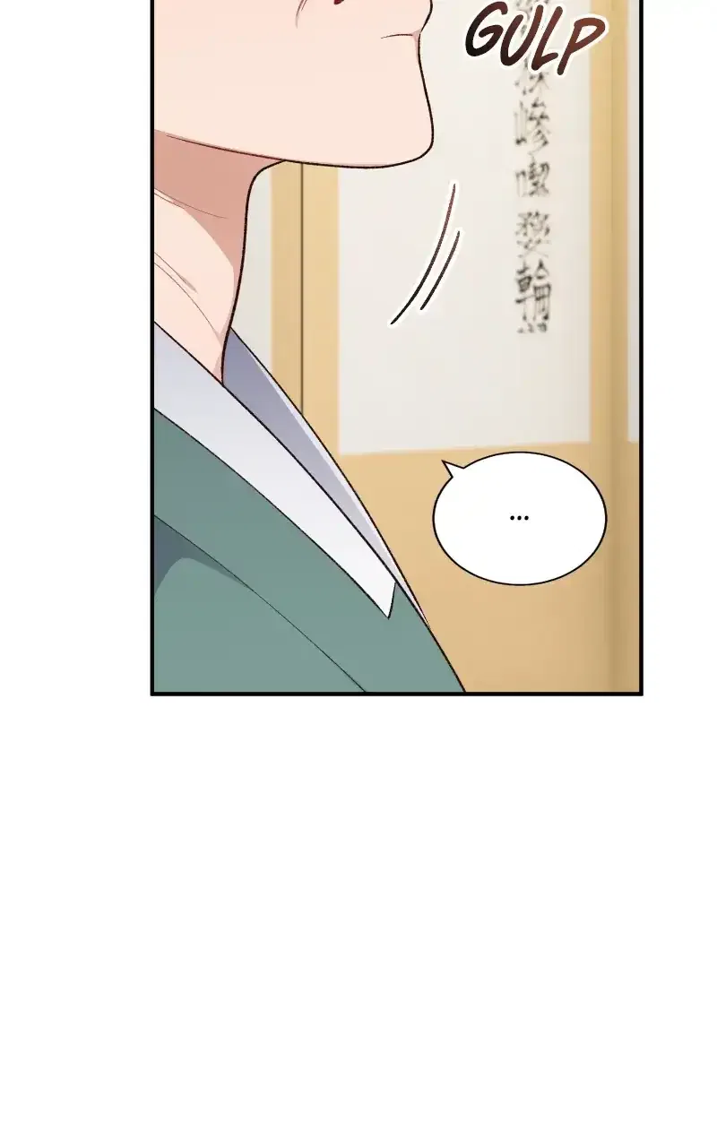 There Is No Perfect Married Couple Chapter 112 – Page 5