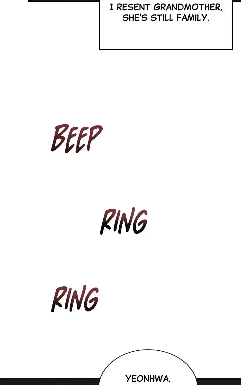 There Is No Perfect Married Couple Chapter 112 – Page 12