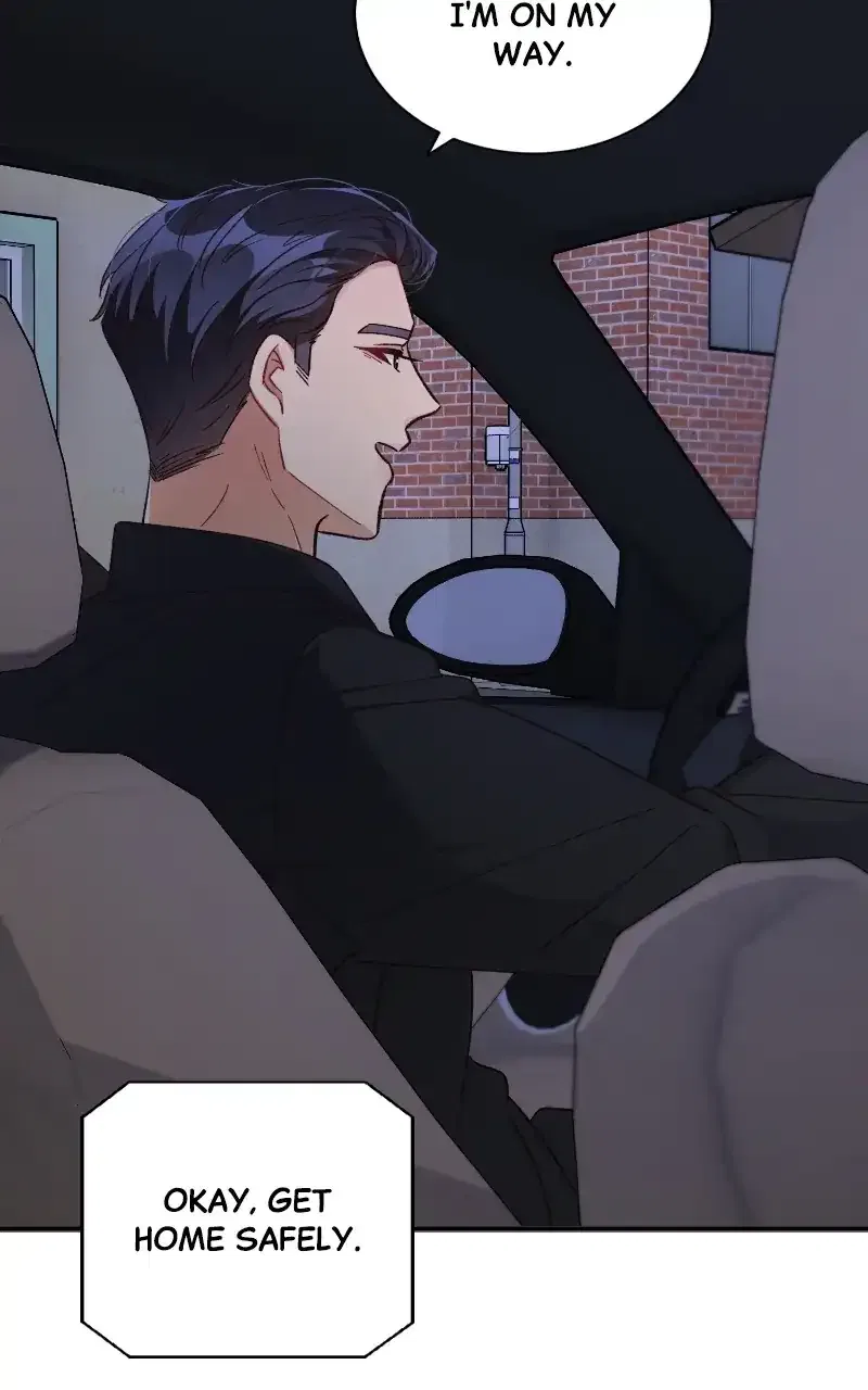 There Is No Perfect Married Couple Chapter 112 – Page 13
