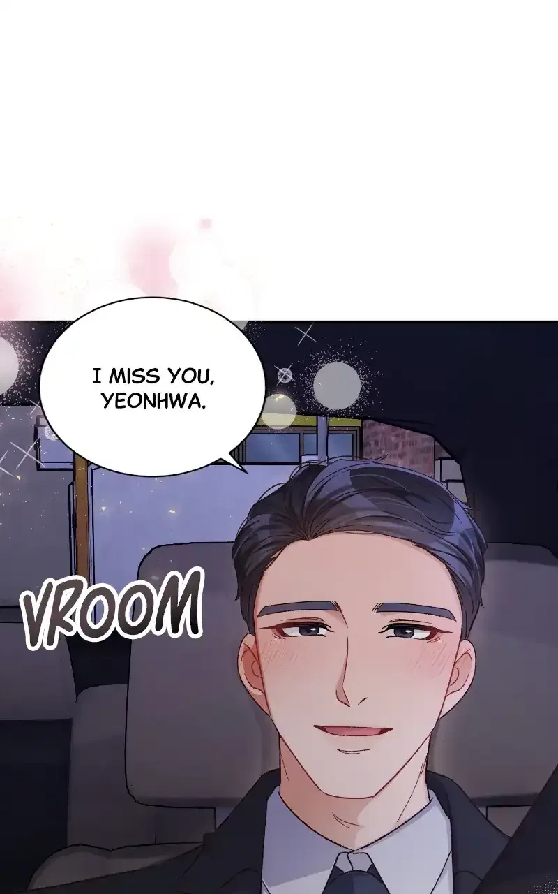 There Is No Perfect Married Couple Chapter 112 – Page 14
