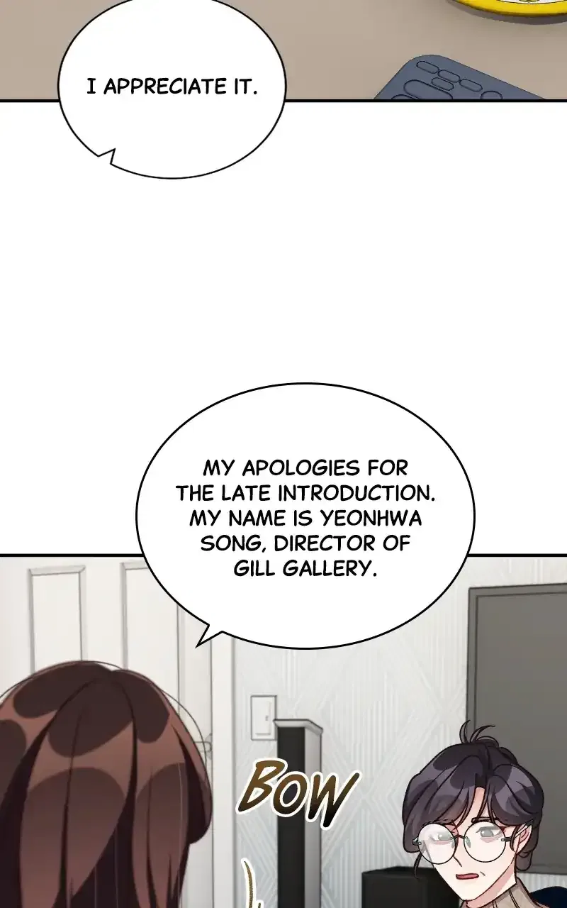 There Is No Perfect Married Couple Chapter 112 – Page 84
