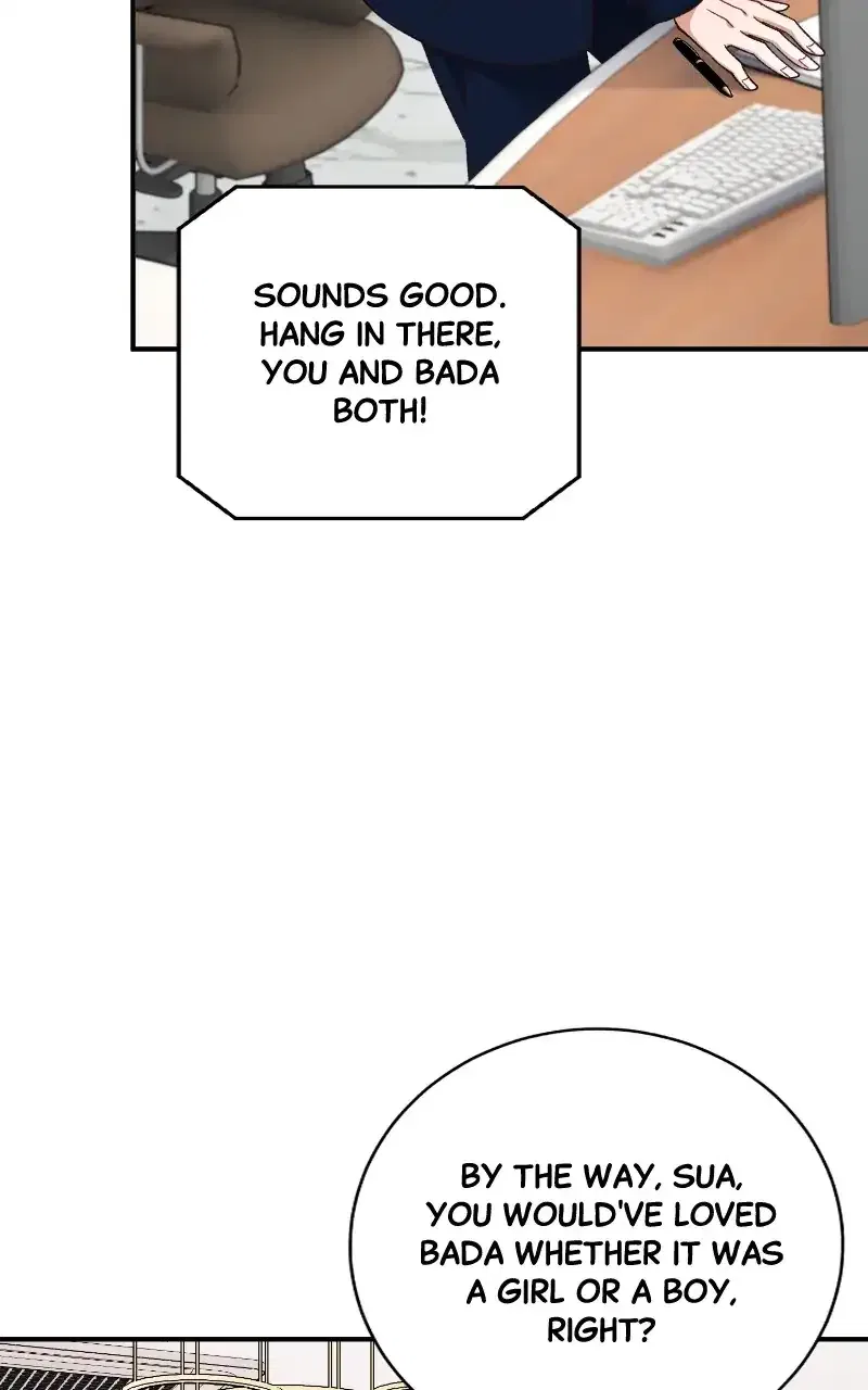 There Is No Perfect Married Couple Chapter 111 – Page 20