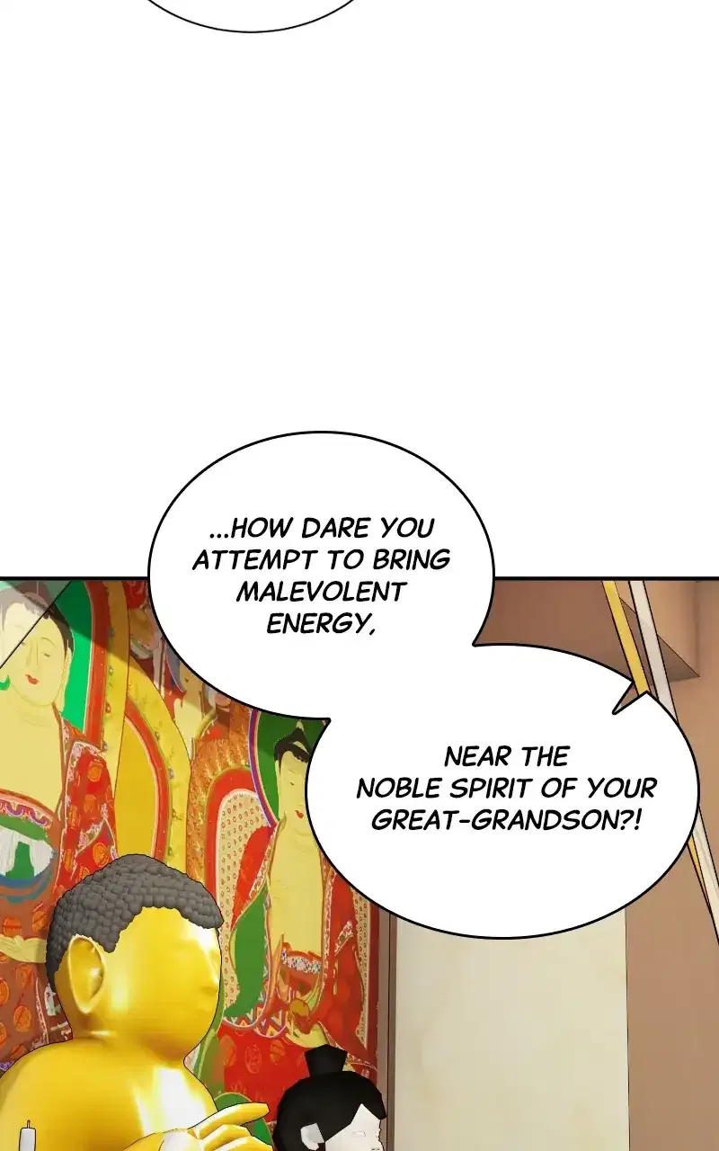There Is No Perfect Married Couple Chapter 111 – Page 62