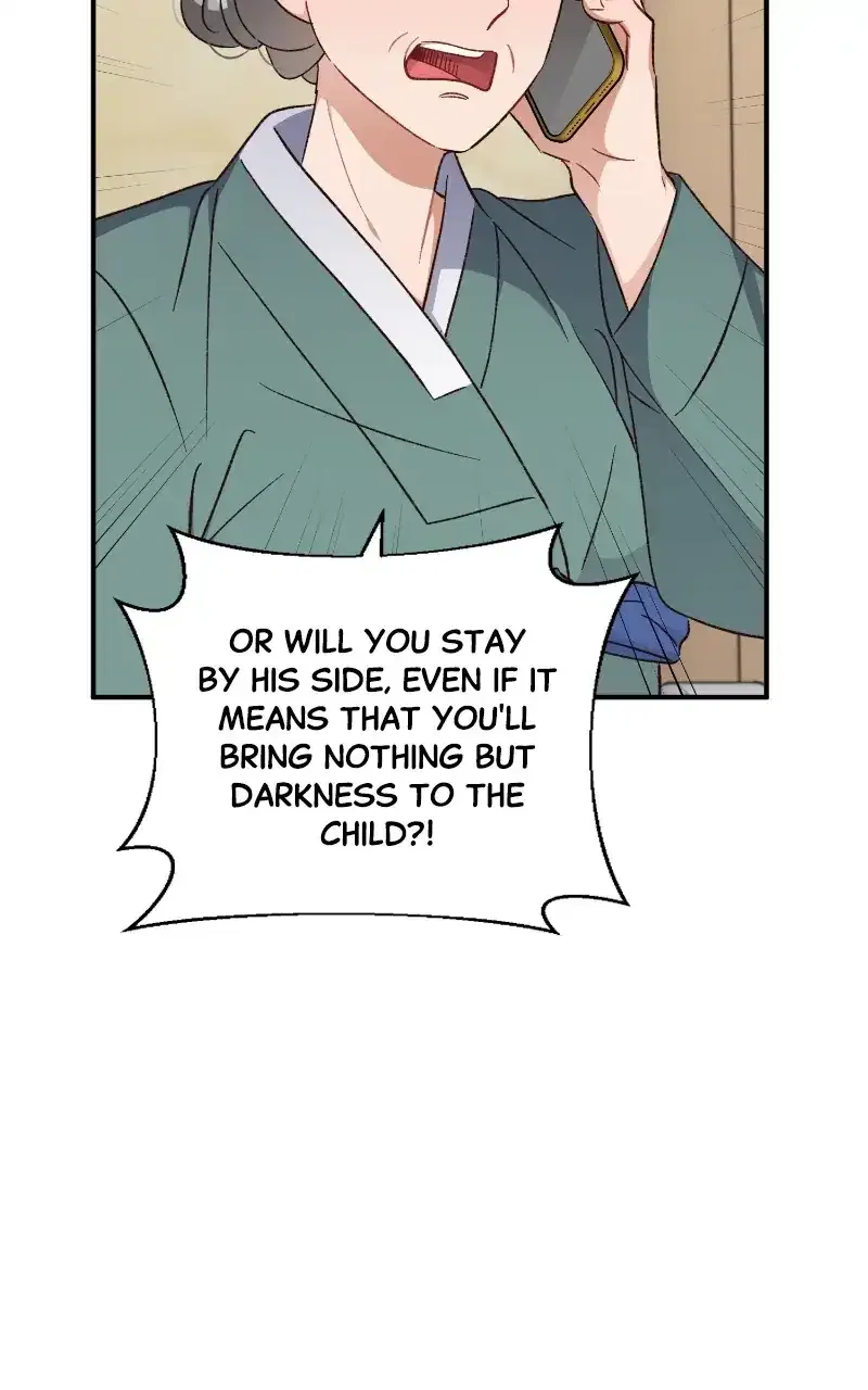 There Is No Perfect Married Couple Chapter 111 – Page 70
