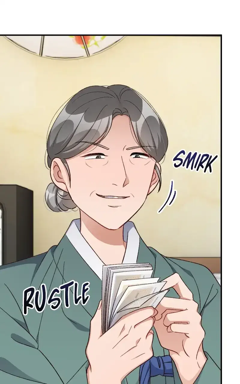 There Is No Perfect Married Couple Chapter 111 – Page 83
