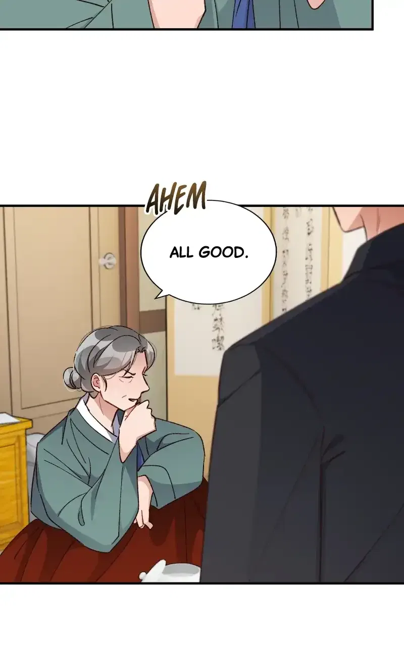 There Is No Perfect Married Couple Chapter 111 – Page 84