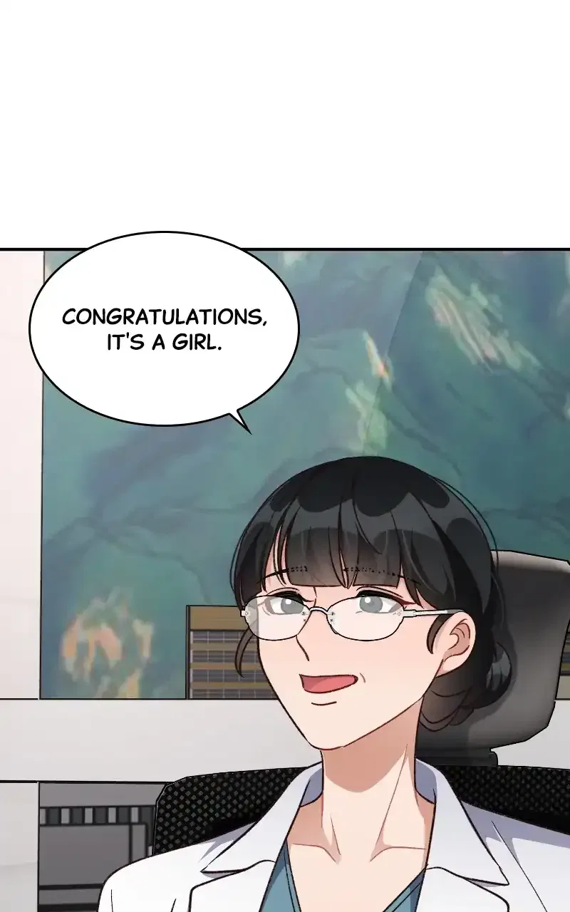 There Is No Perfect Married Couple Chapter 110 – Page 1