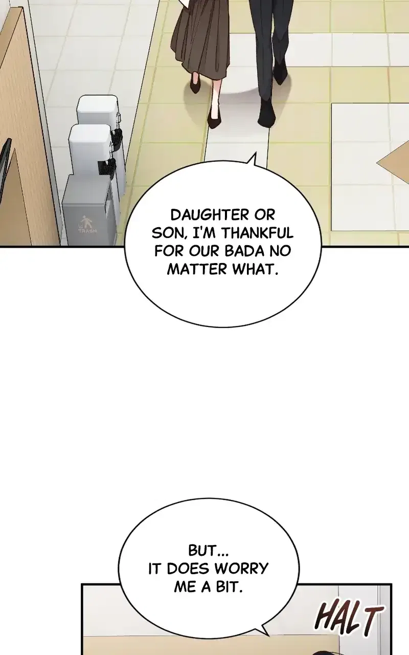 There Is No Perfect Married Couple Chapter 110 – Page 7