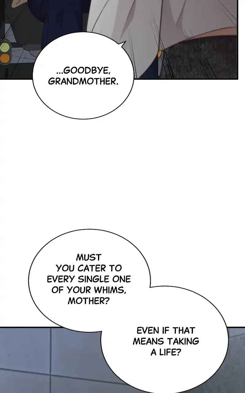 There Is No Perfect Married Couple Chapter 110 – Page 55
