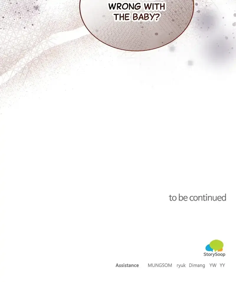 There Is No Perfect Married Couple Chapter 110 – Page 95