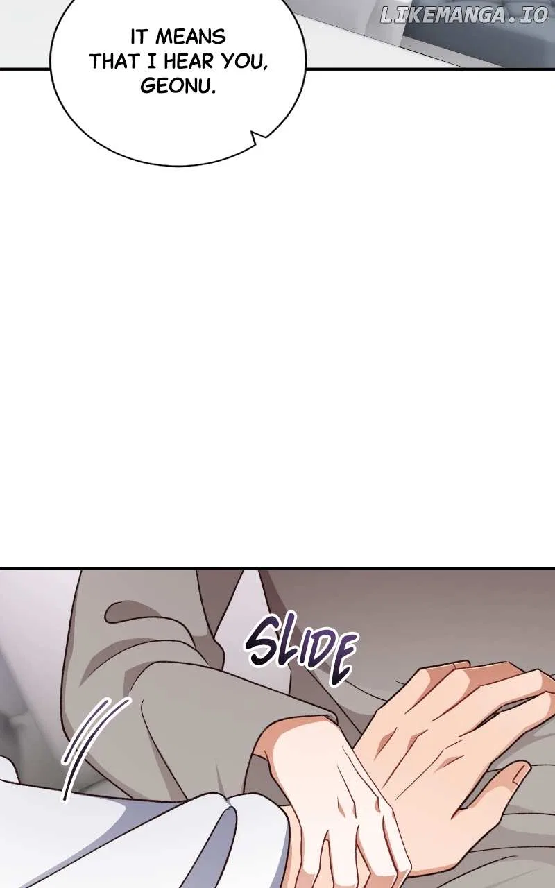 There Is No Perfect Married Couple Chapter 109 – Page 84