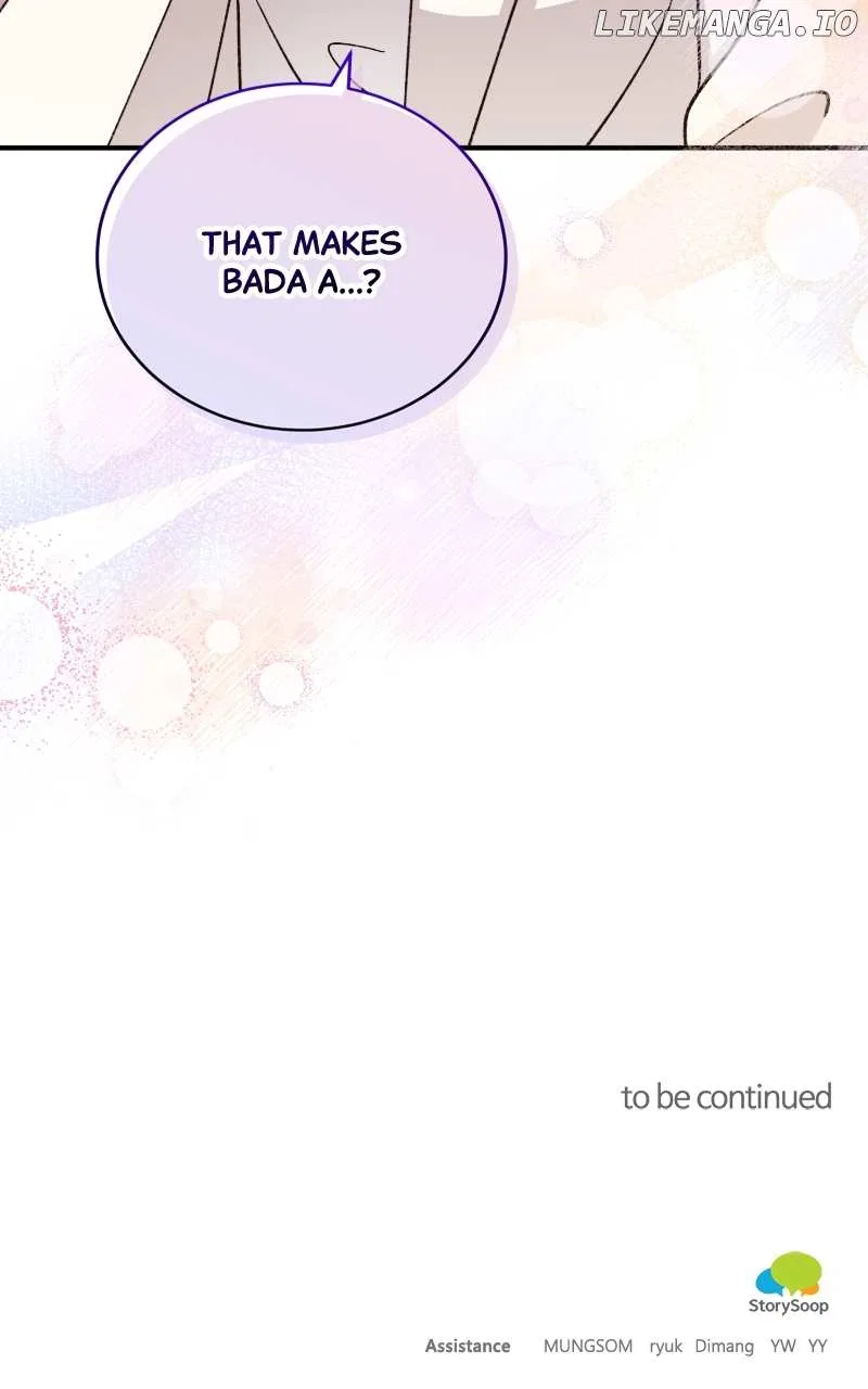 There Is No Perfect Married Couple Chapter 109 – Page 97