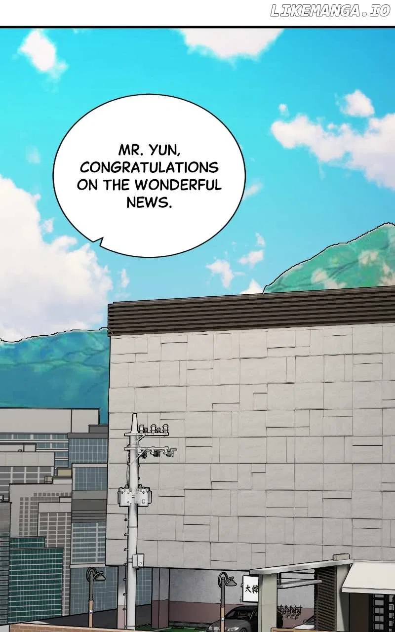 There Is No Perfect Married Couple Chapter 108 – Page 24