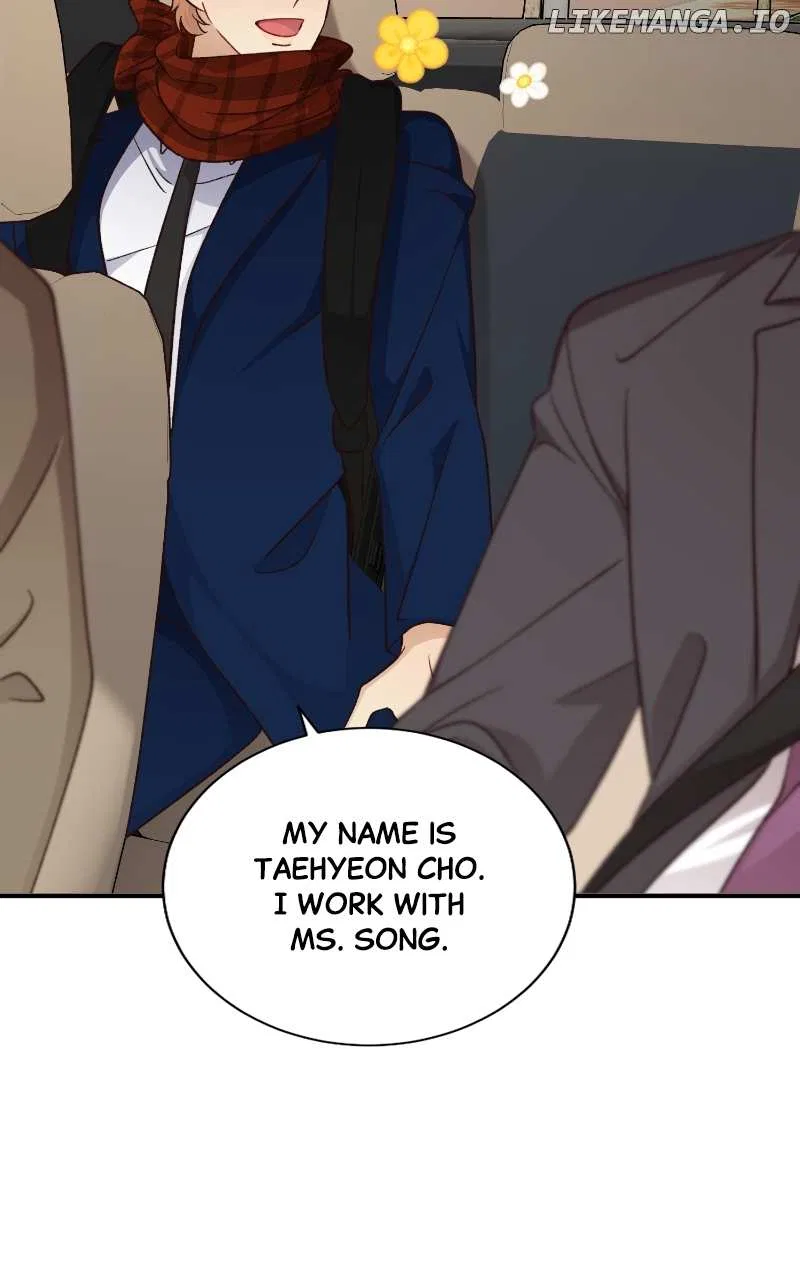 There Is No Perfect Married Couple Chapter 108 – Page 84