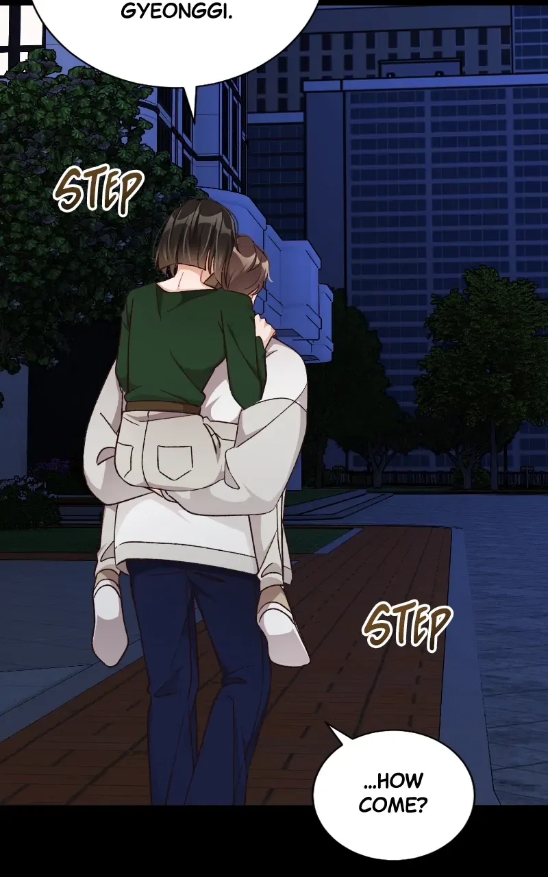 There Is No Perfect Married Couple Chapter 107 – Page 49