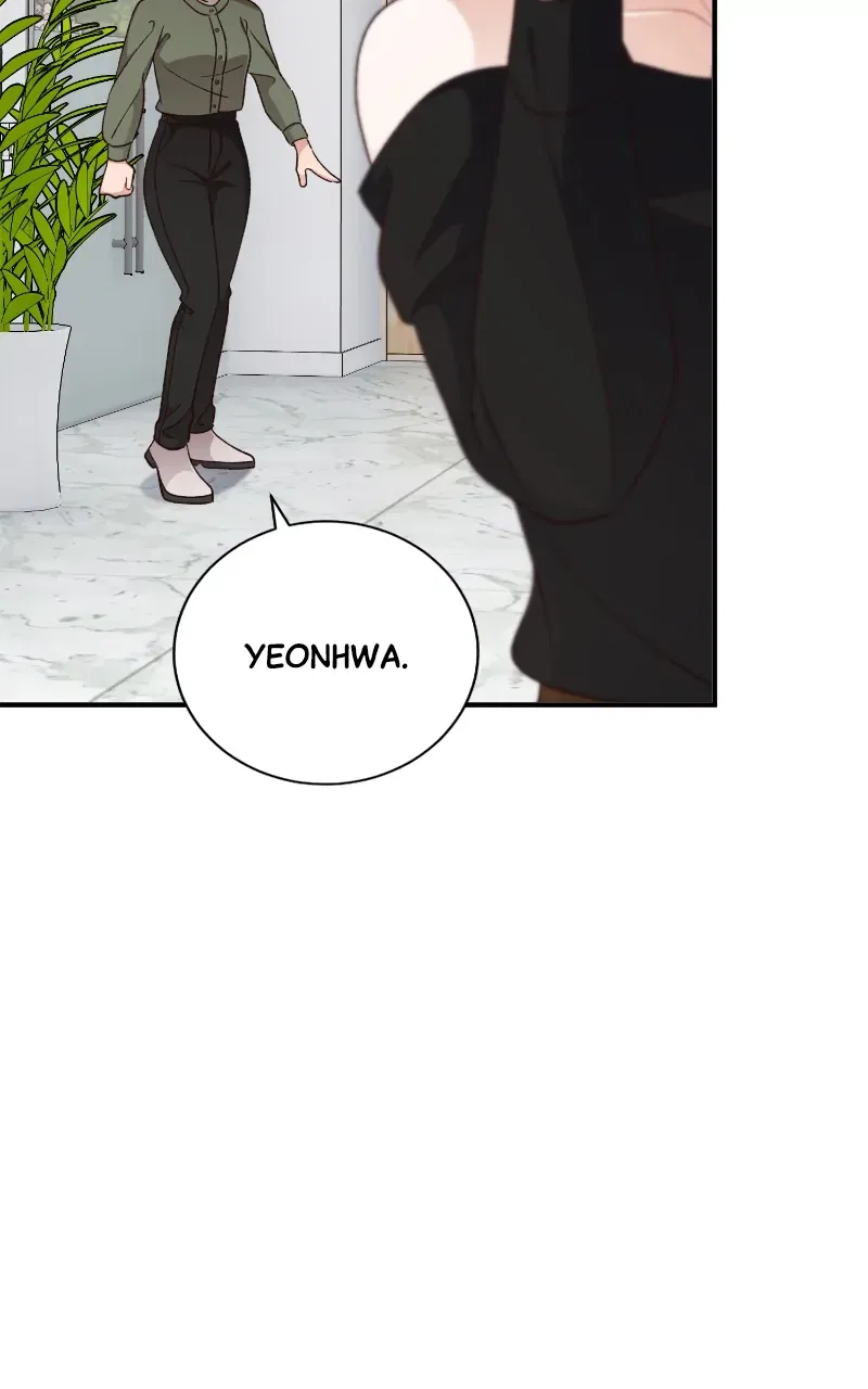 There Is No Perfect Married Couple Chapter 105 – Page 9