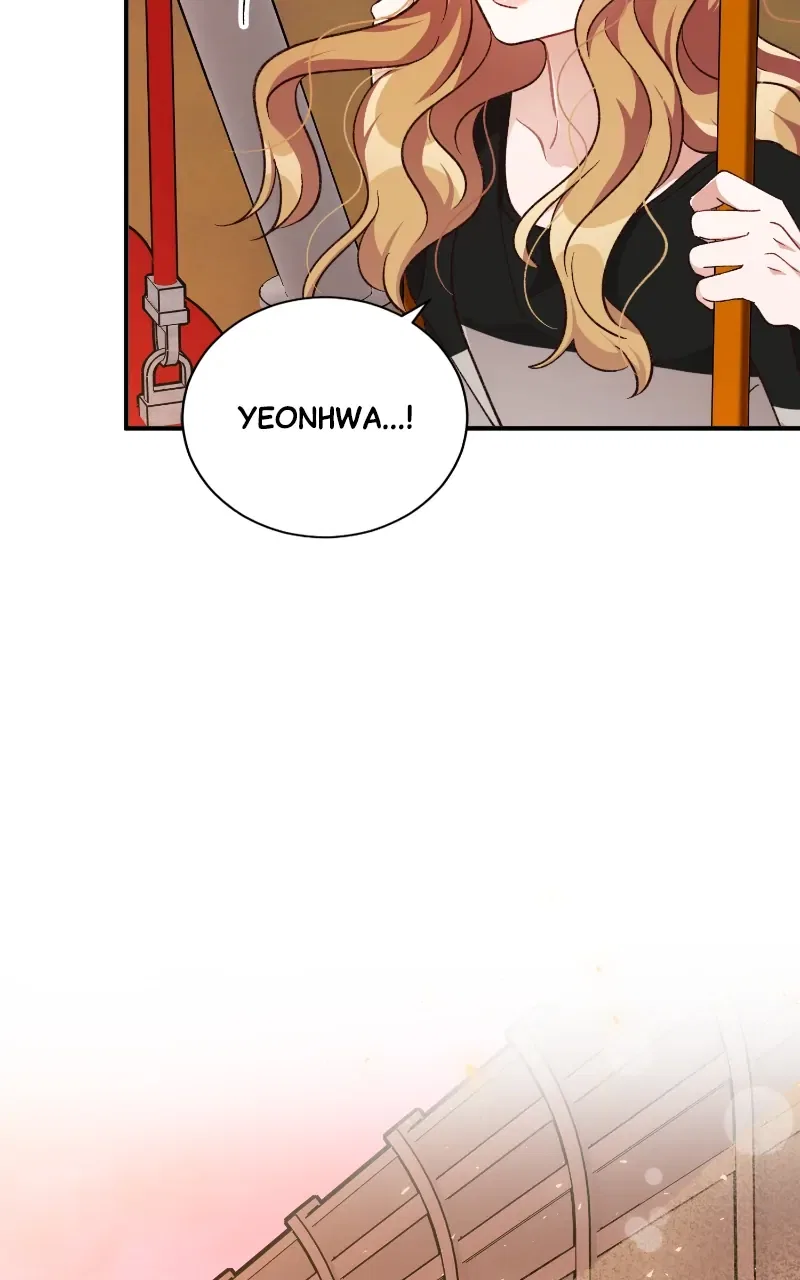 There Is No Perfect Married Couple Chapter 105 – Page 21