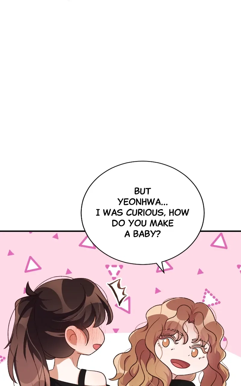 There Is No Perfect Married Couple Chapter 105 – Page 51