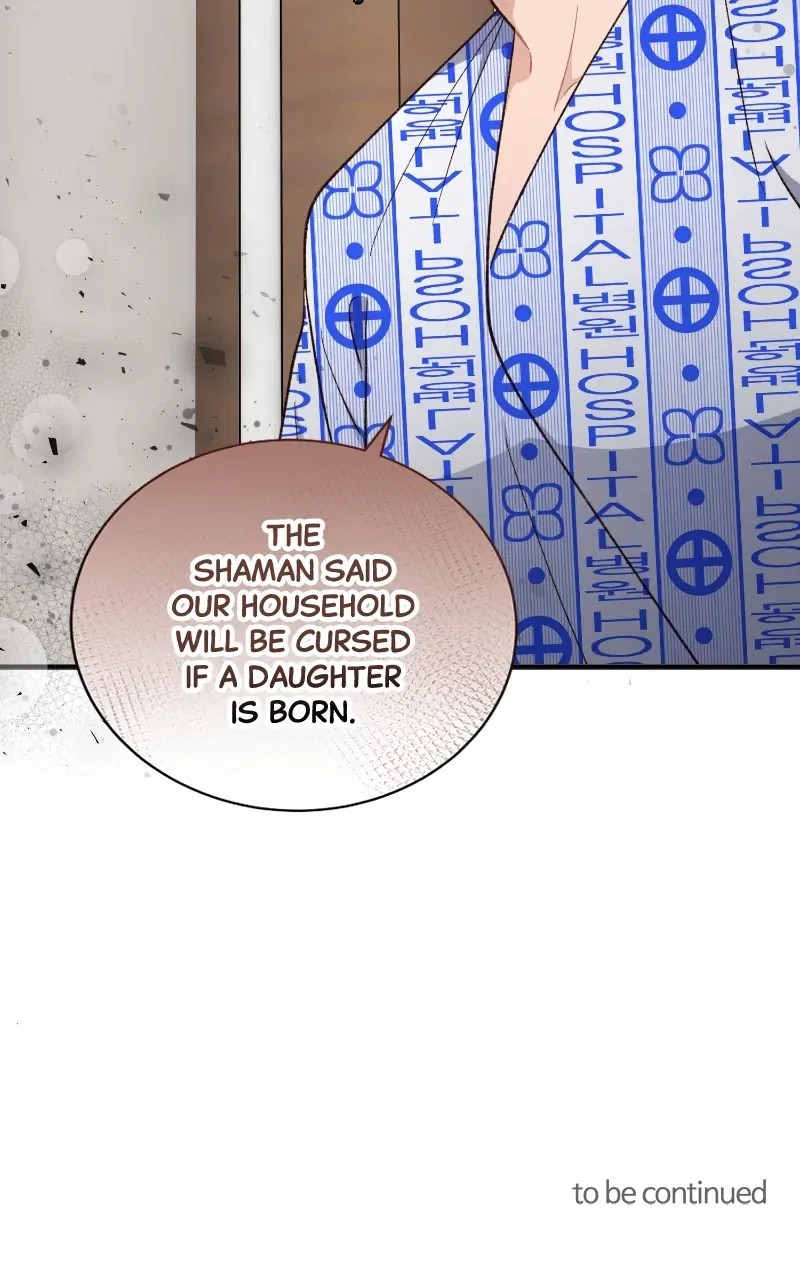 There Is No Perfect Married Couple Chapter 105 – Page 96
