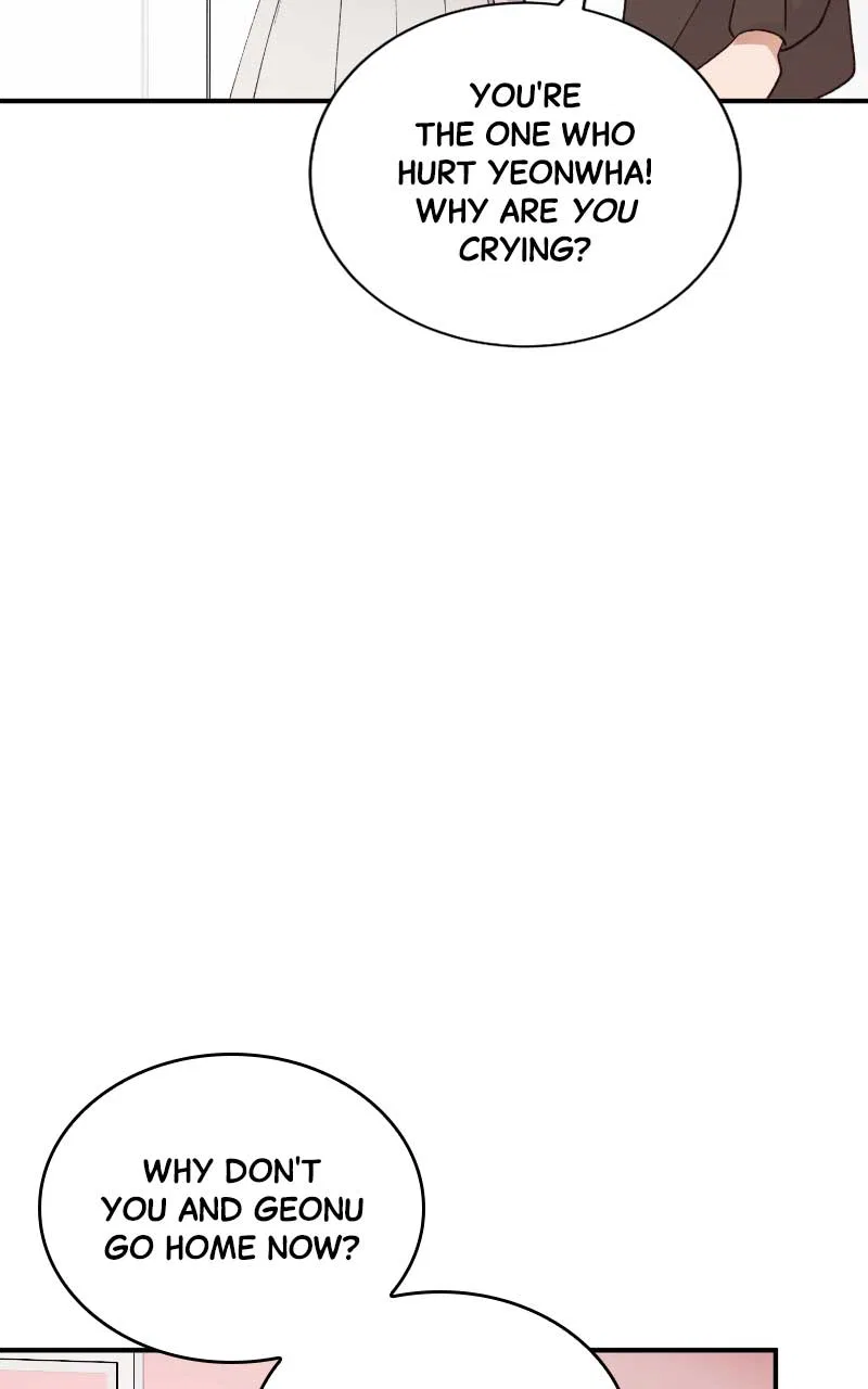 There Is No Perfect Married Couple Chapter 104 – Page 17