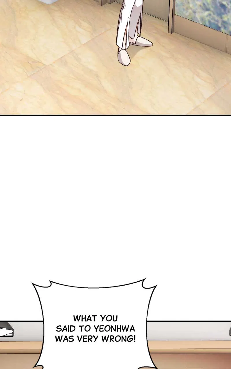 There Is No Perfect Married Couple Chapter 104 – Page 22