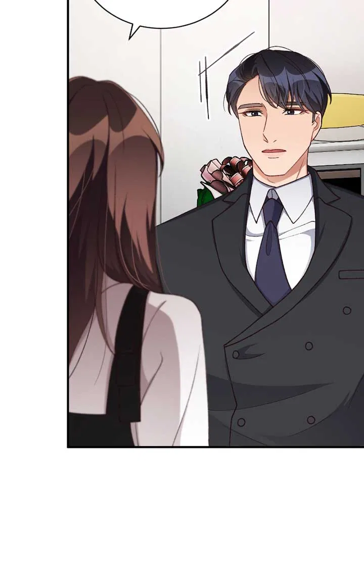There Is No Perfect Married Couple Chapter 103 – Page 13