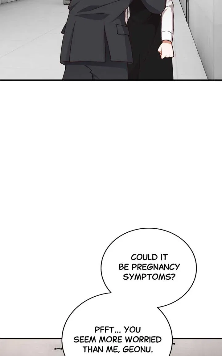 There Is No Perfect Married Couple Chapter 103 – Page 15