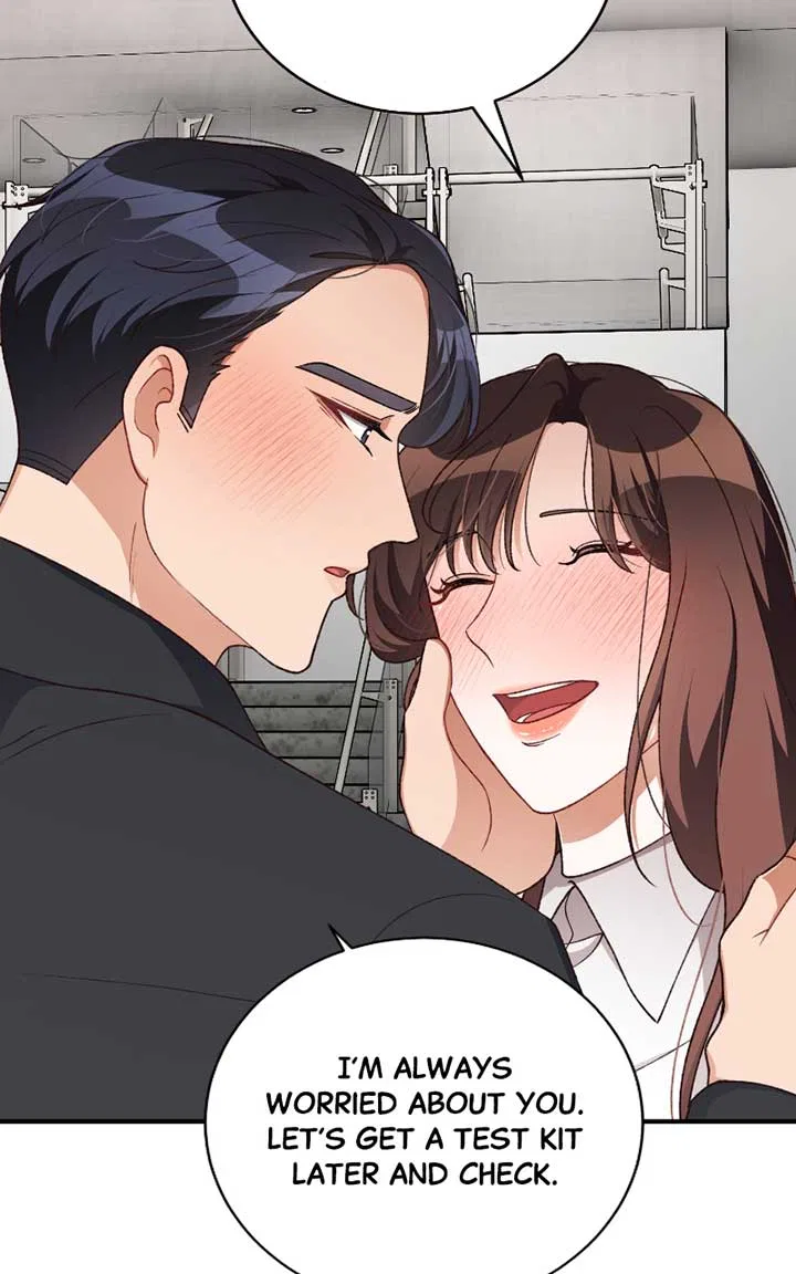 There Is No Perfect Married Couple Chapter 103 – Page 16