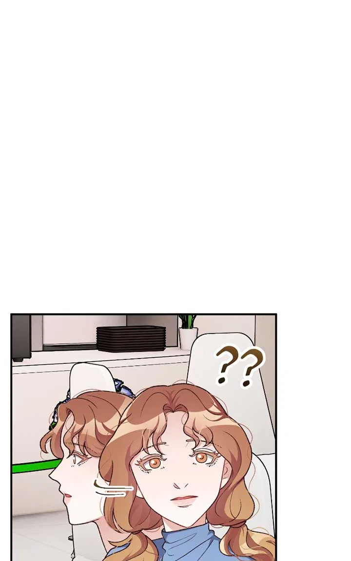 There Is No Perfect Married Couple Chapter 103 – Page 27