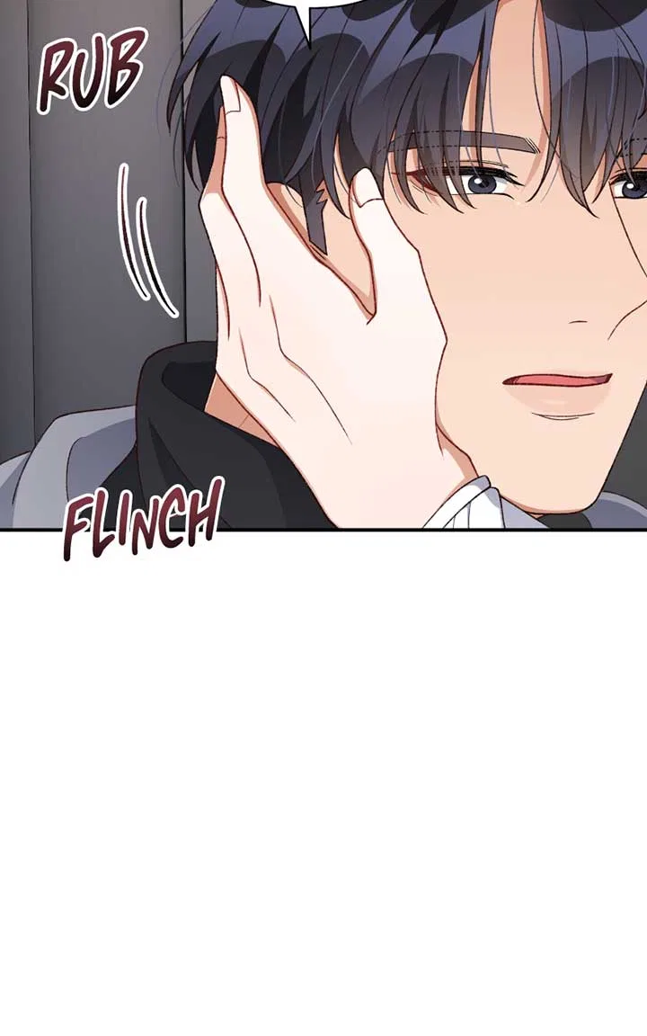 There Is No Perfect Married Couple Chapter 103 – Page 41