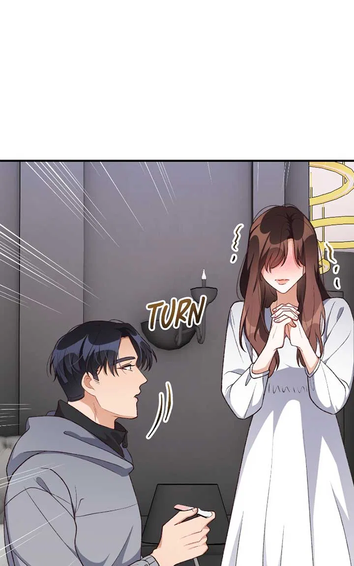There Is No Perfect Married Couple Chapter 103 – Page 53