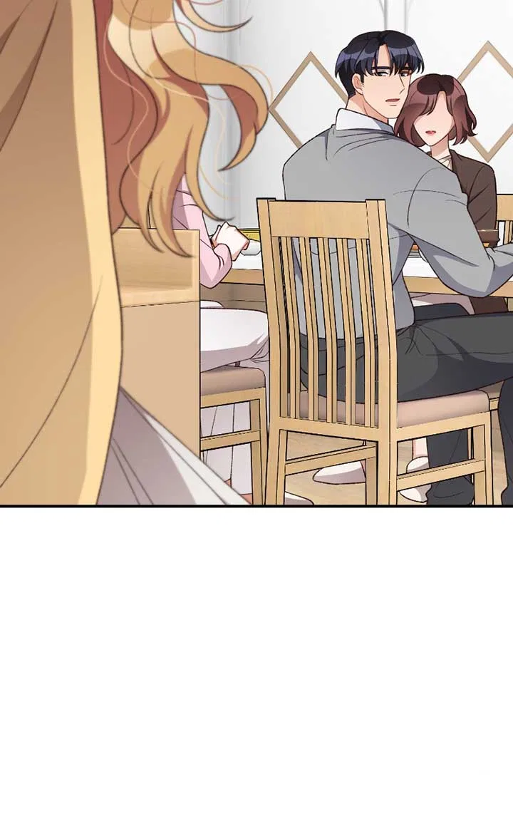 There Is No Perfect Married Couple Chapter 103 – Page 88