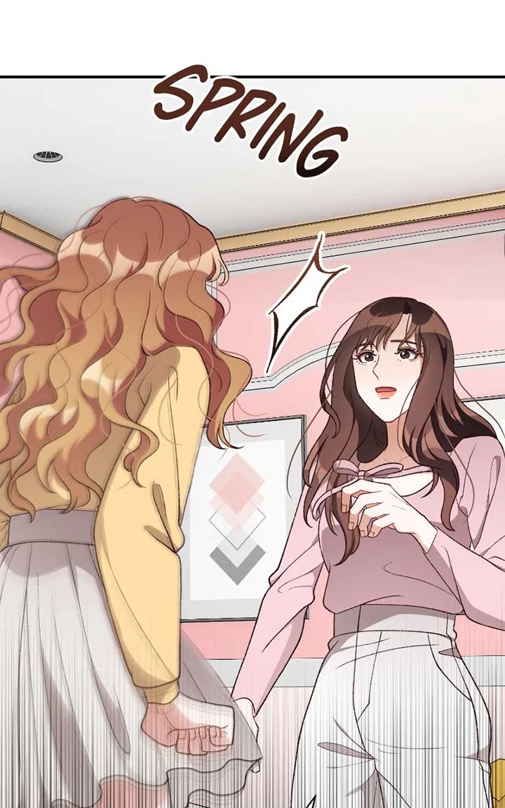 There Is No Perfect Married Couple Chapter 103 – Page 97