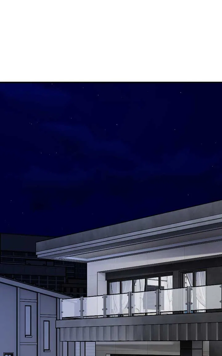There Is No Perfect Married Couple Chapter 102 – Page 1