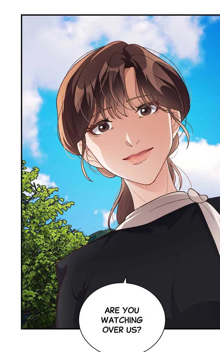 There Is No Perfect Married Couple Chapter 102 – Page 43