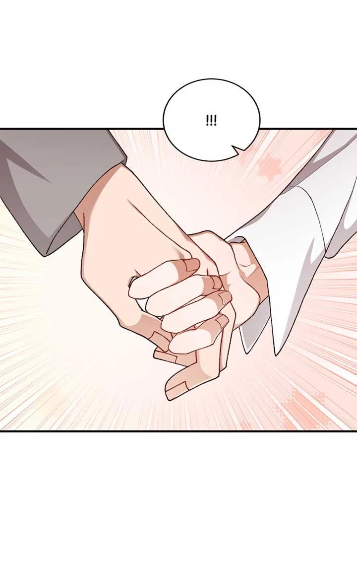 There Is No Perfect Married Couple Chapter 102 – Page 74