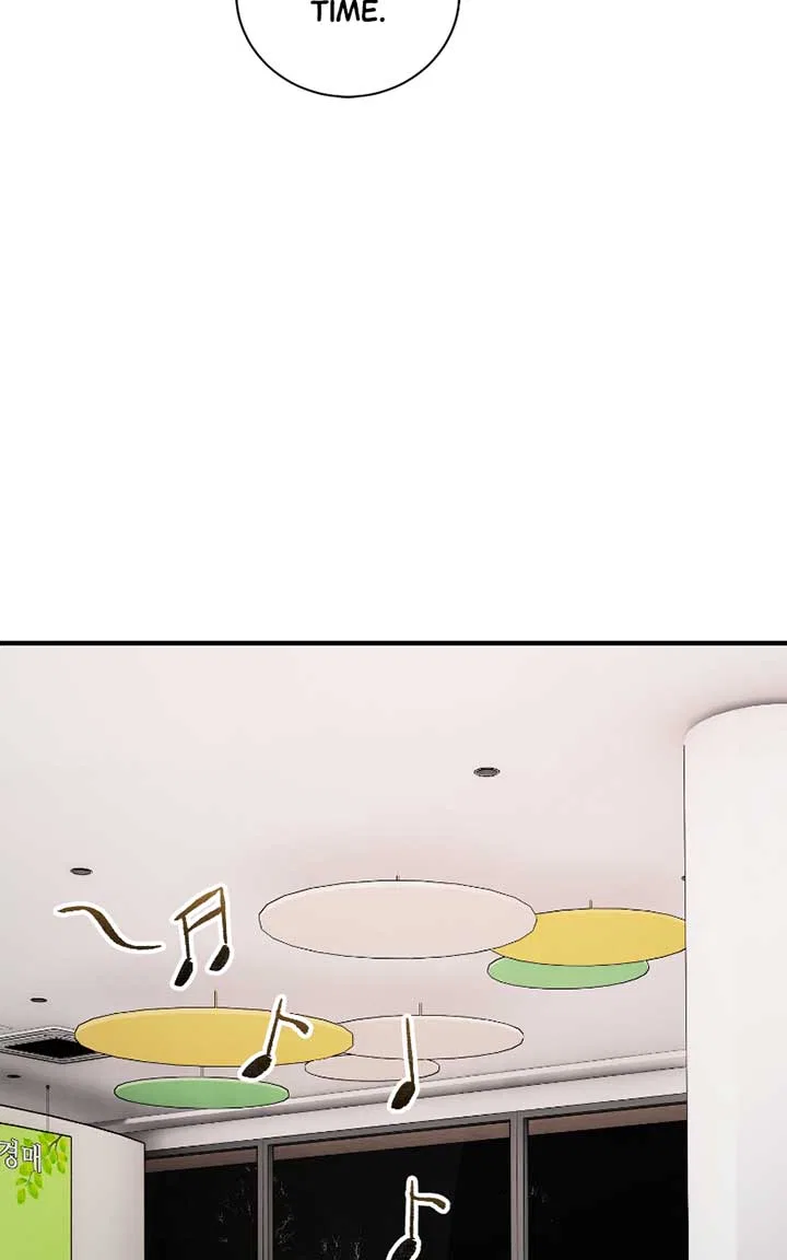 There Is No Perfect Married Couple Chapter 102 – Page 87