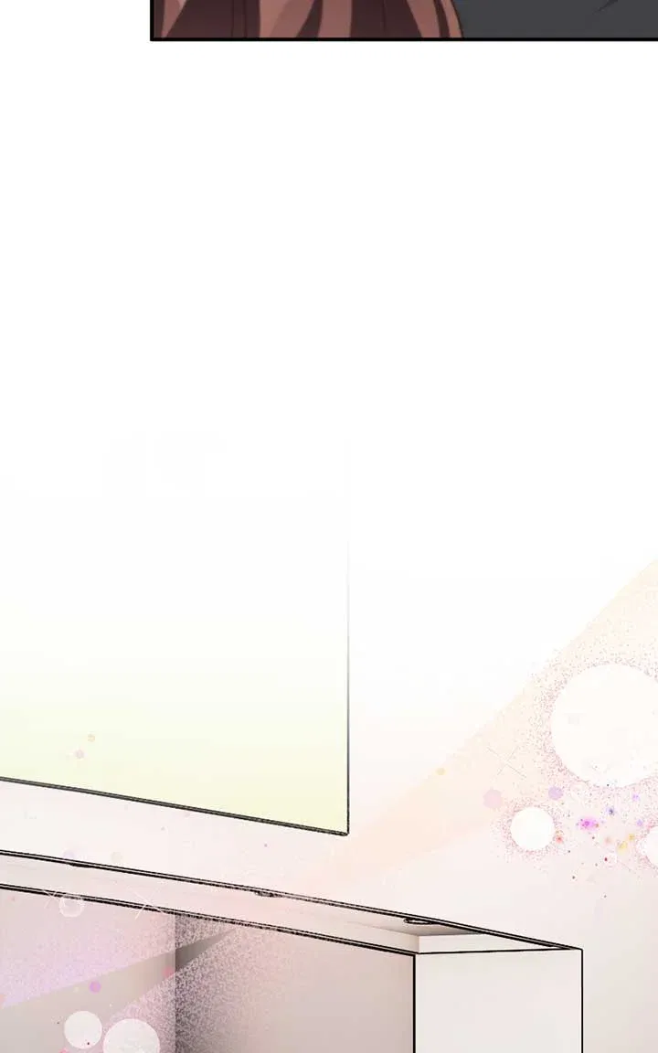 There Is No Perfect Married Couple Chapter 102 – Page 97