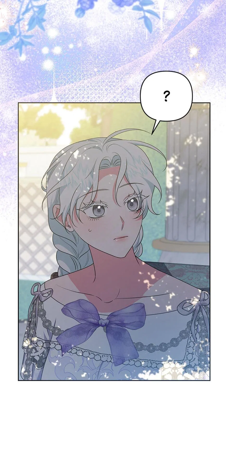 She’s the Older Sister of the Obsessive Male Lead Chapter 92 – Page 43