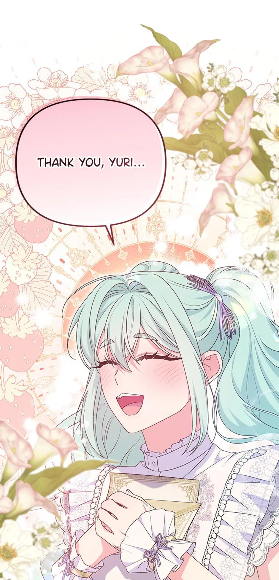 She’s the Older Sister of the Obsessive Male Lead Chapter 92 – Page 76