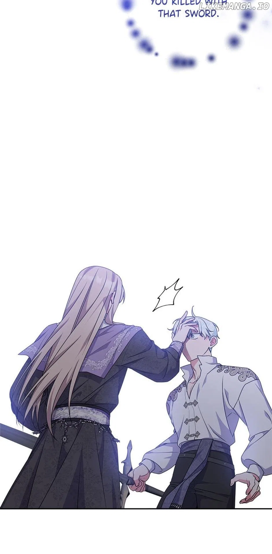 She’s the Older Sister of the Obsessive Male Lead Chapter 85 – Page 76