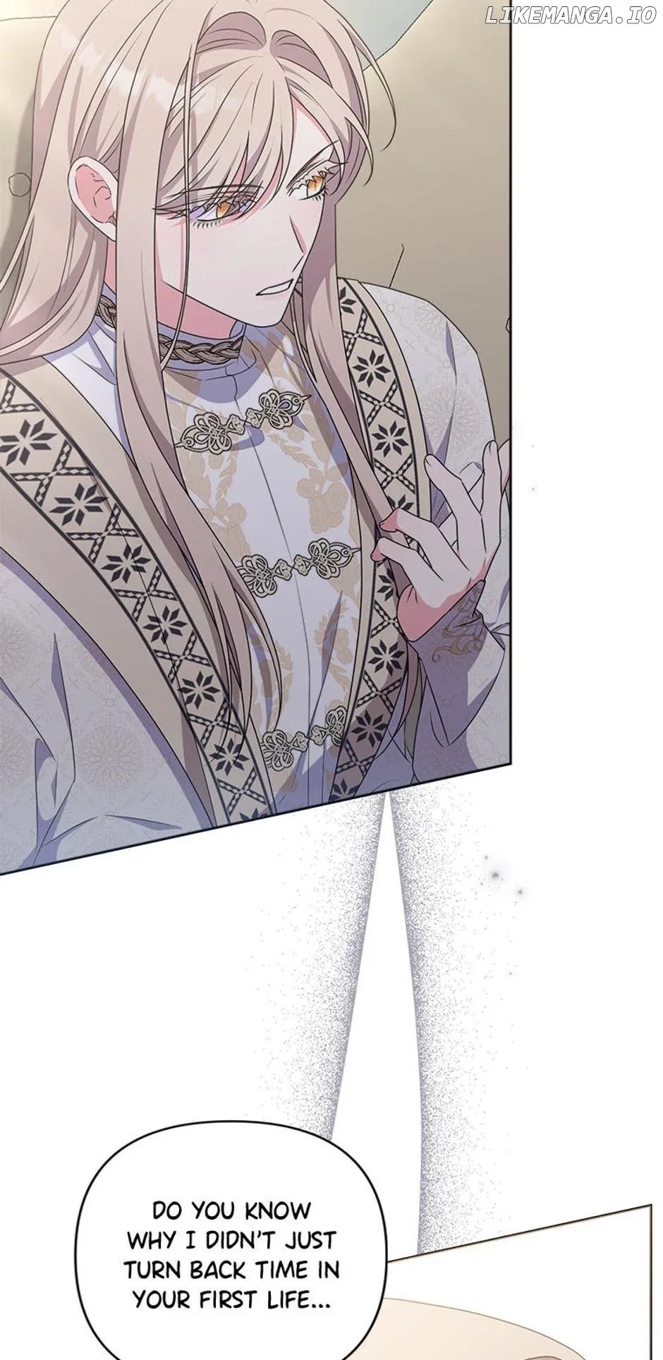 She’s the Older Sister of the Obsessive Male Lead Chapter 81 – Page 62