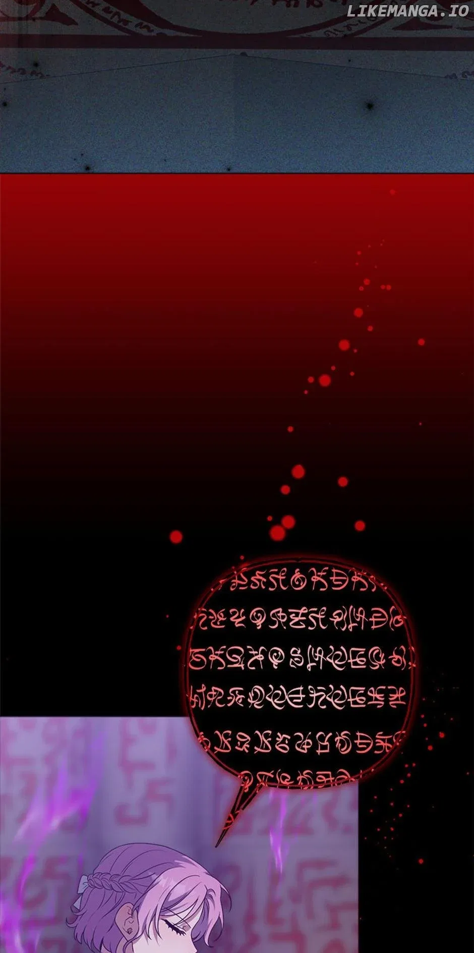 She’s the Older Sister of the Obsessive Male Lead Chapter 79 – Page 71