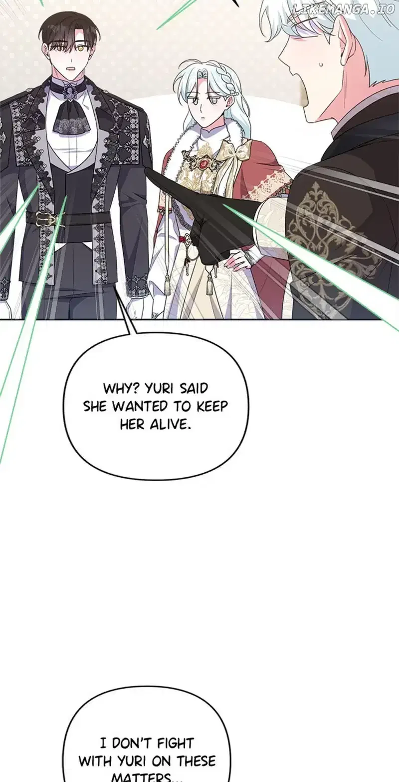 She’s the Older Sister of the Obsessive Male Lead Chapter 78 – Page 31