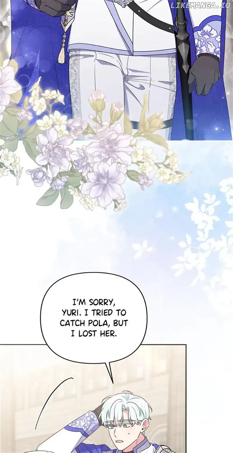 She’s the Older Sister of the Obsessive Male Lead Chapter 74 – Page 3