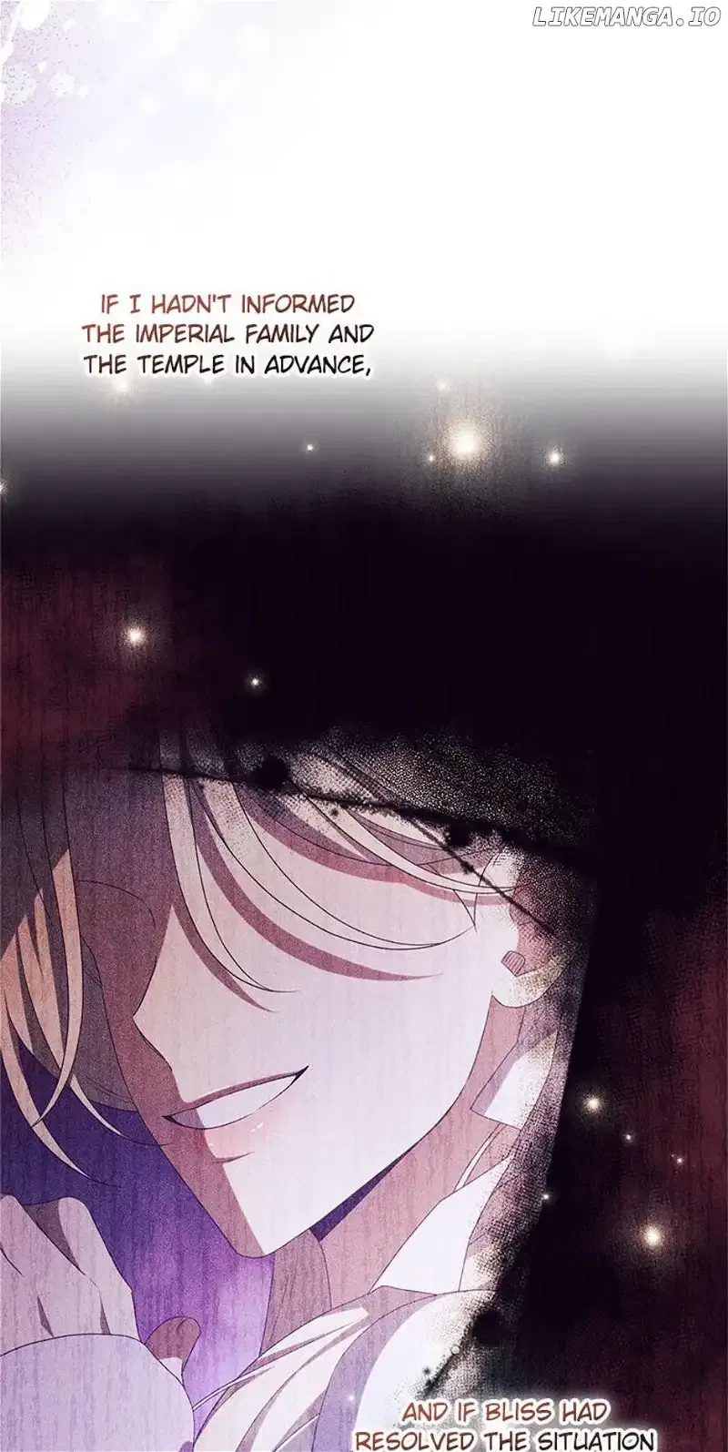 She’s the Older Sister of the Obsessive Male Lead Chapter 72 – Page 45