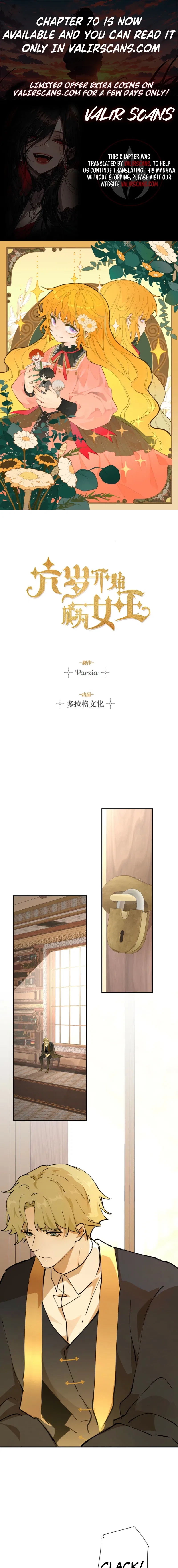 Becoming the Queen at the Age of Six Chapter 68 – Page 1