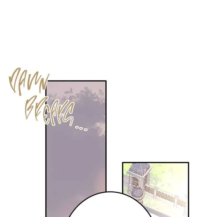 Becoming the Queen at the Age of Six Chapter 66 – Page 77