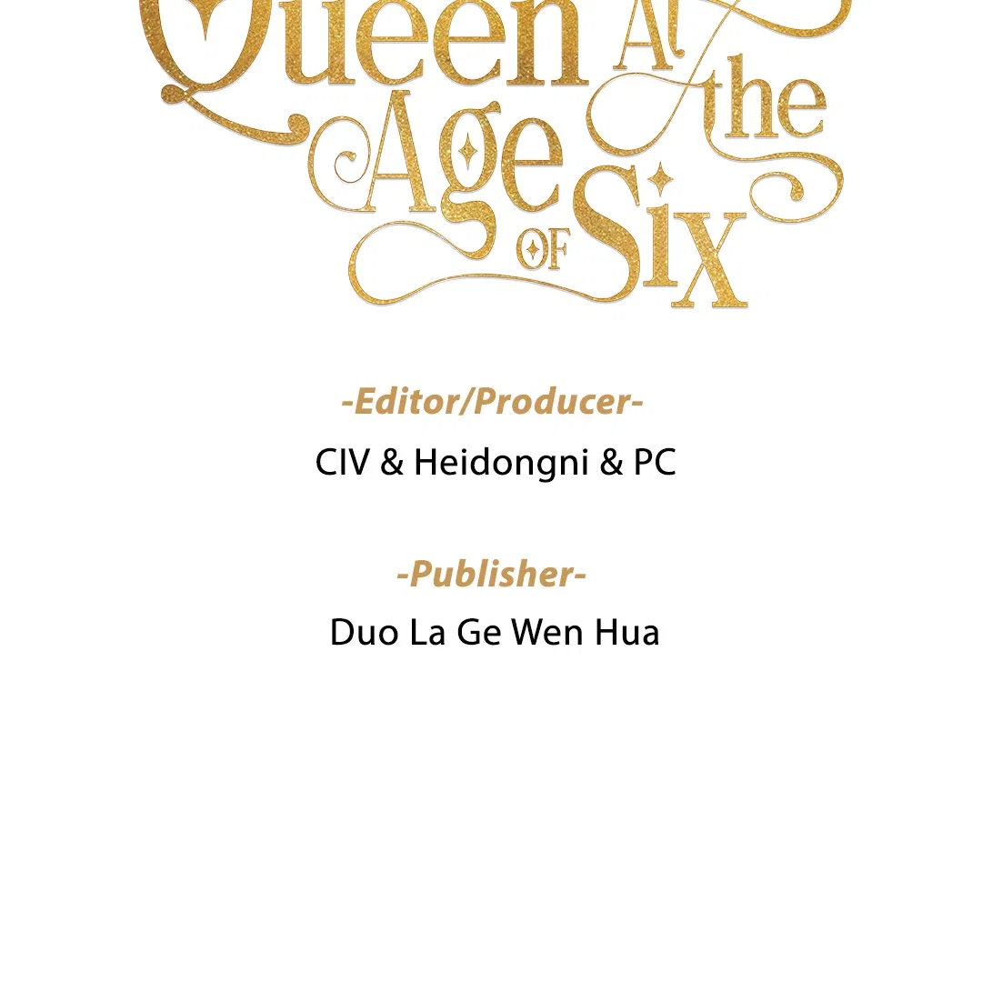 Becoming the Queen at the Age of Six Chapter 61 – Page 3